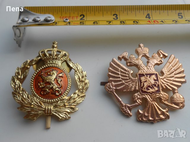 Кокарда герб , снимка 5 - Други - 33704263