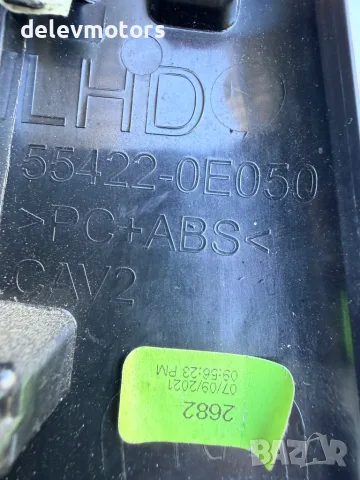 55422-0E050 рамка за преден панел навигация от Toyota Highlander (GSU7) 3.5 VVTI , снимка 6 - Части - 56012283