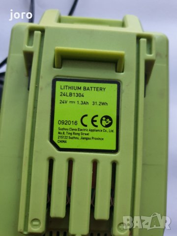 lawnmaster 24 volt battery, снимка 7 - Други инструменти - 32074595