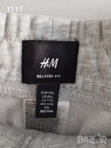 Блуза и долнище H&M размер XL-XXL., снимка 10 - Спортни дрехи, екипи - 56437320