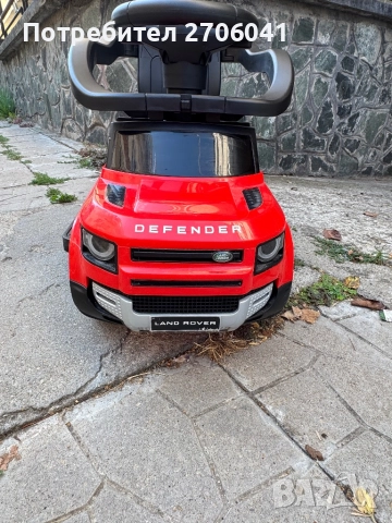 Кола за возене - бутане Land Rover, снимка 1