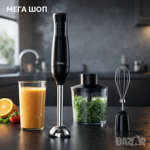 Ръчен пасатор 3 в 1 Rosberg R51112OSC, 350W, Метален накрайник, купа 0.7л., Приставка за разбиване, снимка 2 - Чопъри и пасатори - 53879533