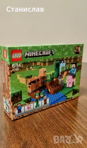 LEGO Minecraft 21138 The Melon Farm, снимка 5 - Конструктори - 50104670
