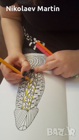 Книшки Пишки за оцветяване за релакс ЗА ВЪЗРАСТНИ