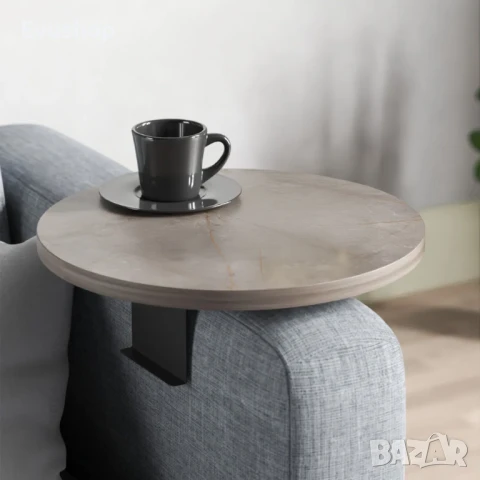 Помощна маса, странична маса за диван, поднос