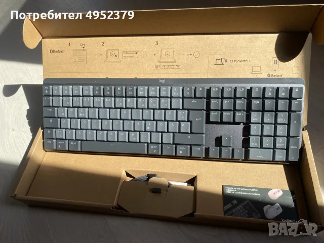 Logitech MX Mechanical — Graphite
