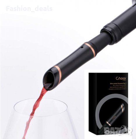 Аериране на вина за секунди Накрайник за бутилка Червено вино Нов