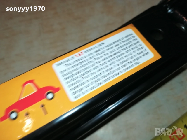 КРИК 1,5Т БЕЗ ВЪРТОК 1710250825, снимка 12 - Аксесоари и консумативи - 52083053