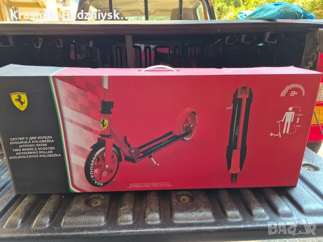 Нова тротинетка Ferrari , снимка 6 - Велосипеди - 56153131