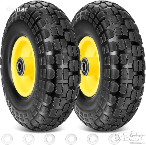 Комплект от 2 пневматични колела 4.10/3.50-4", 25 см с лагери 5/8" за колички, жълти