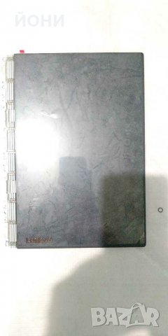 Нови дисплеи за Lenovo Yogabook YB1-X90/X91F, снимка 2 - Таблети - 29604635