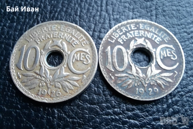 Стара монета 10 сантима 1926 г. и 1929 г.Франция - топ !, снимка 15 - Нумизматика и бонистика - 42201842