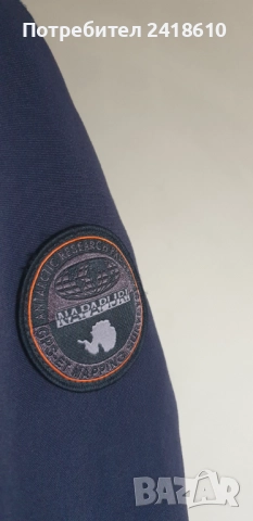 Napapijri SKIDOO  Winter Regular Fit Mens Size XS / S ОРИГИНАЛ! Мъжко Анорак Яке!, снимка 8 - Якета - 52201937