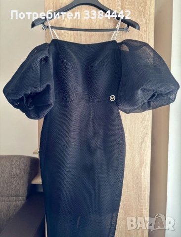 Официална рокля 