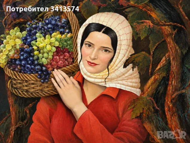 Стара картина-маслени бои.гроздоберачка