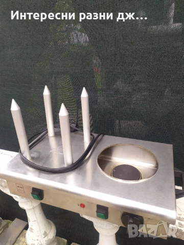 Metro Professional - машина за хот дог - без купа !, снимка 6 - Обзавеждане на кухня - 53947692