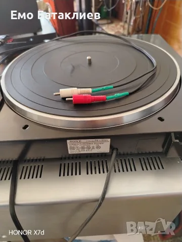 Sony Gramofon Model Automatic  PS LX 231. bez Kapak. , снимка 2 - Грамофони - 56439985