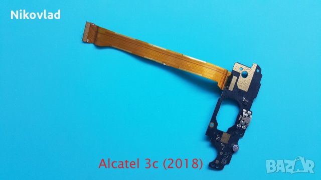 Блок захранване Alcatel 3c (2018), снимка 2 - Резервни части за телефони - 34017912