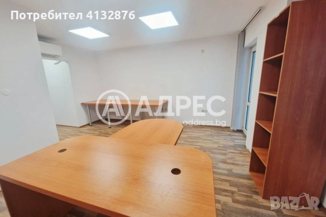 Офис бюра, снимка 7 - Работни маси и бюра - 54285987