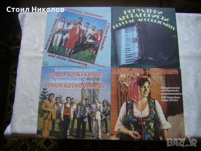 Нови неизползвани грамофонни плочи с народна музика - 2 част, снимка 12 - Грамофонни плочи - 31836147