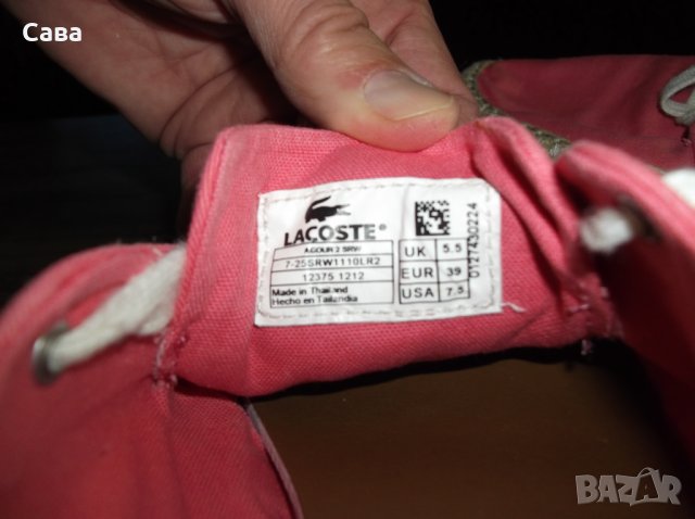 Еспадрили LACOSTE, снимка 7 - Дамски ежедневни обувки - 29455967