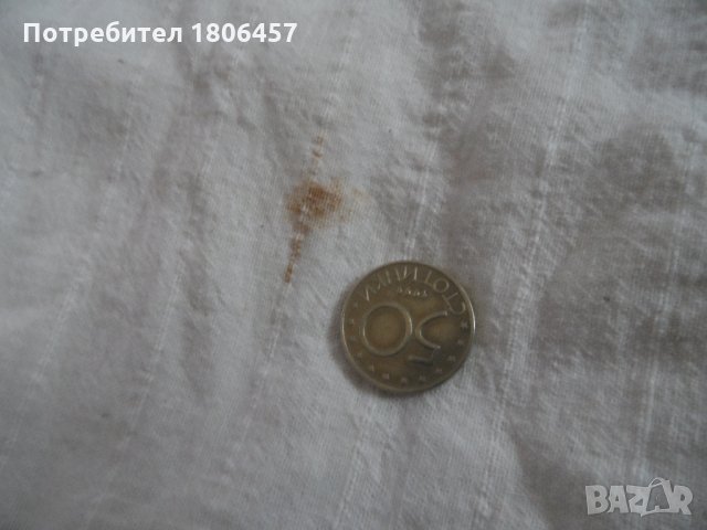 Риза, снимка 16 - Антикварни и старинни предмети - 30835662