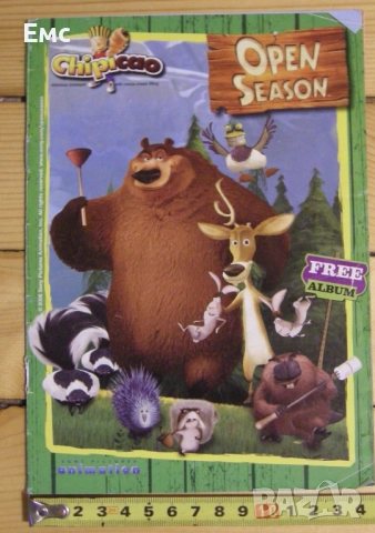 Албуми Chipicao / Чипикао