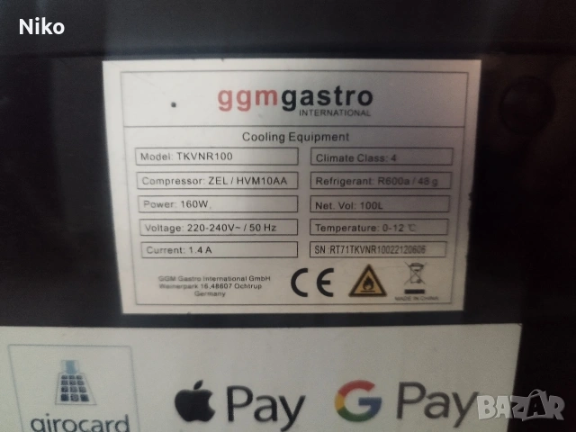 Настолна хладилна витрина GGM Gastro , снимка 3 - Хладилни витрини и фризери - 53122287