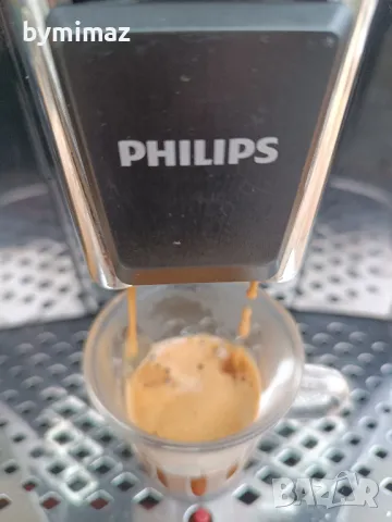 Philips EP2231 LateGo , снимка 10 - Кафемашини - 49543552