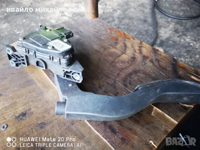 Педал за газ за Ауди А4 2001, снимка 2 - Части - 49224096