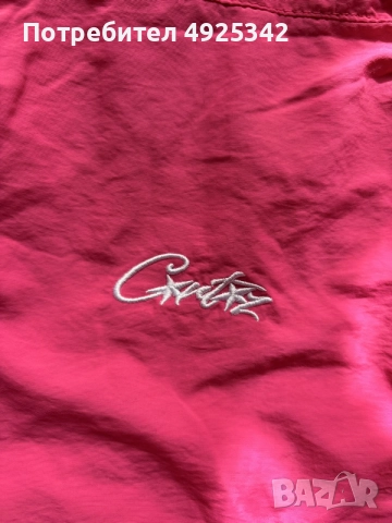 Corteiz Windbreaker/ Ветровка, снимка 6 - Спортни дрехи, екипи - 55743793