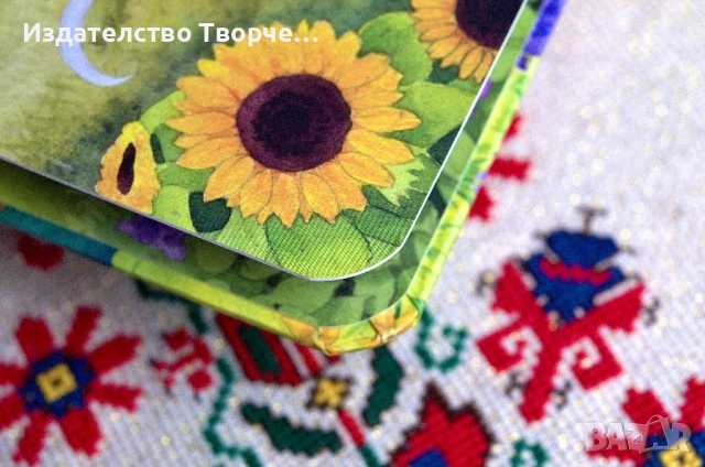 #ПРОМО ЦЕНА ДО КРАЯ НА МЕСЕЦА# ПЪРВАТА ДЕТСКА МУЗИКАЛНА КНИГА С БЪЛГАРСКА НАРОДНА МУЗИКА, снимка 6 - Образователни игри - 51789464