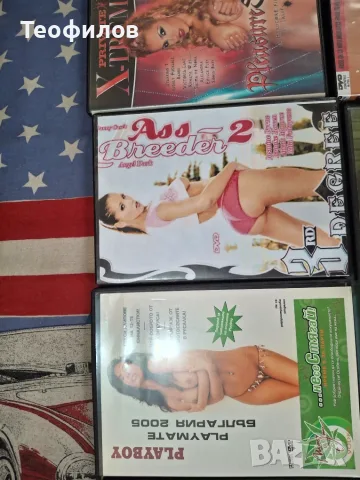 Дискове със еротика, снимка 7 - DVD филми - 56517490