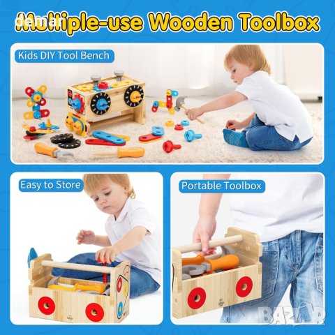 Lehoo Castle Дървени детски комплект инструменти - 29 бр дървени Монтесори играчки за малки деца, снимка 5 - Образователни игри - 44497339