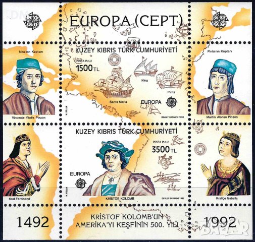 Турски Кипър 1992 - кораби Колумб Европа MNH