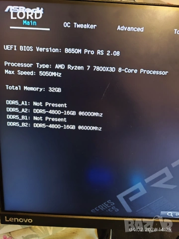 Комплект Ryzen 7 7800X3D, ASRock B650M Pro RS, RAM 32GB DDR5 6000, снимка 6 - Процесори - 53356140