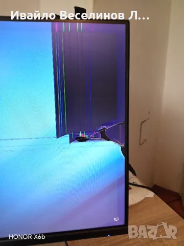 Монитор KTC H24t09p за части, снимка 2 - Монитори - 50406092