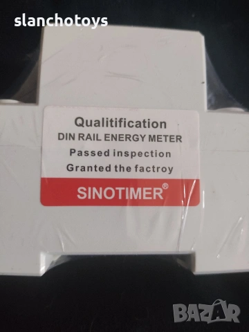 Битов електромер за домашна употреба 80A натоварване,монофазен, снимка 2 - Други стоки за дома - 53246650