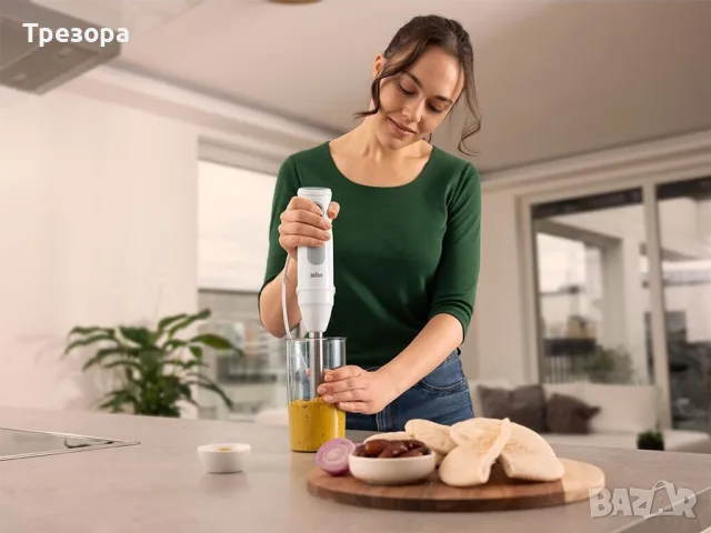 Braun MultiQuick 5 Ръчен Блендер с Неръждаема Пръчка 1000W Бял, снимка 4 - Чопъри и пасатори - 56182684