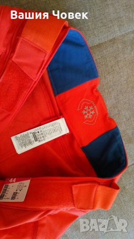 Зимен панталон за преходи с гети Л размер, снимка 13 - Зимни спортове - 31803558