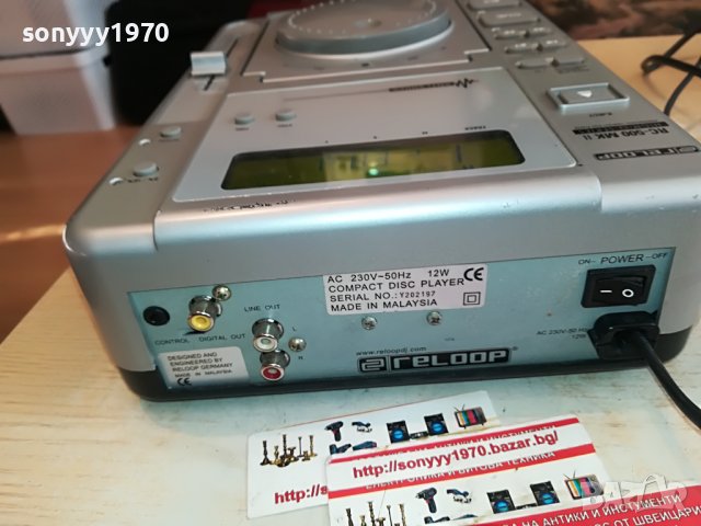 RELOOP RC-500MKII PROFI CD PLAYER 2111221421, снимка 14 - Декове - 38745122