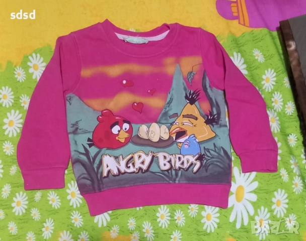 Блузка + комплект анцунг 