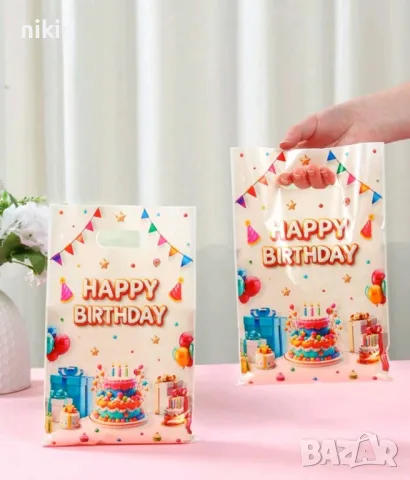 10 бр Happy Birthday парти подаръци торта торбички за сладки подарък рожден ден парти