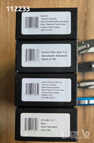 Оригинални нови ножове Microtech, снимка 4 - Ножове - 56449597