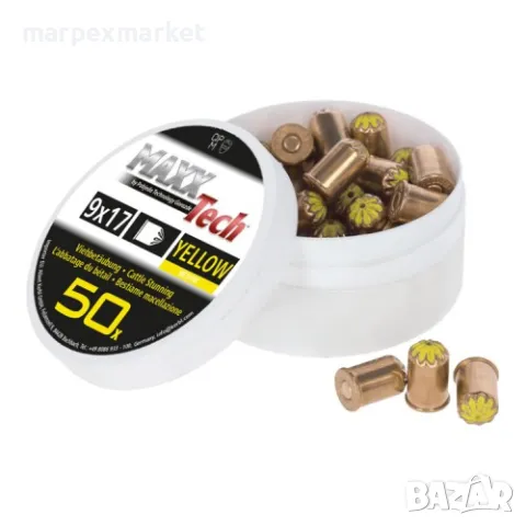 Патрони за зашеметител - Blitz, снимка 3 - За селскостопански - 43001007