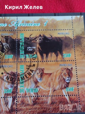 Пощенски марки чиста комплектна серия ЖИВОТНИ поща Република Чад за колекция 29519, снимка 4 - Филателия - 37780306