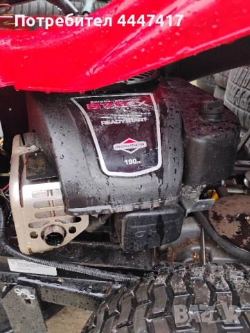 Самоходна косачка , снимка 4 - Други - 51962740