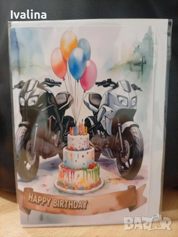 Картички , снимка 5 - Други - 54331856