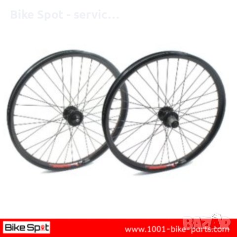 24 Shinning - Formula Cartridge Disc QR Wheelset Широки Капли Диск