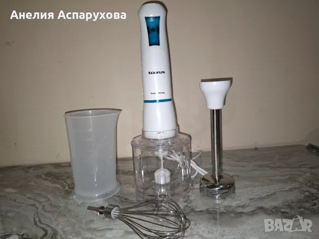 Комплект ръчен блендер 600W, Робот 600 Easy Plus TAURUS, снимка 3 - Чопъри и пасатори - 50440438